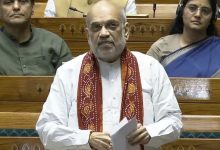 Photo of ଆଗତ ହେଲା ବିଲ: ଅପରାଧିକ ମାମଲାରେ ପଦବୀ ଛାଡିବେ ପ୍ରଧାନମନ୍ତ୍ରୀ, ମୁଖ୍ୟମନ୍ତ୍ରୀ, ମନ୍ତ୍ରୀ