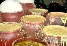 Photo of ପୁଣି ଅନଲାଇନରେ ମହାପ୍ରସାଦ ବିକ୍ରି ବିଜ୍ଞାପନ