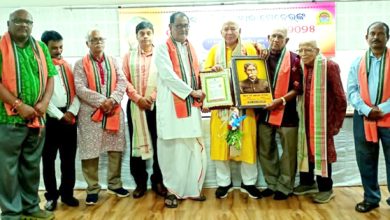 Photo of ଗଙ୍ଗାଧରଙ୍କ ଗଦ୍ୟ ସାହିତ୍ୟର ଅଧିକ ଆଲୋଚନା ଆବଶ୍ୟକ