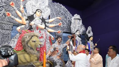 Photo of କୋଲକାତାରେ ଦୁର୍ଗା ପୂଜା ମଣ୍ଡପକୁ ଉଦଘାଟନ କଲେ କେନ୍ଦ୍ର ଗୃହମନ୍ତ୍ରୀ ଅମିତ ଶାହ