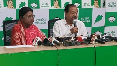 Photo of ବିଜେଡି କରିବ ଏକ ମାସର ଜନସମ୍ପର୍କ ପଦଯାତ୍ରା କାର୍ଯ୍ୟକ୍ରମ