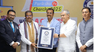 Photo of ପ୍ରଧାନମନ୍ତ୍ରୀ ମୋଦିଙ୍କ ପରୀକ୍ଷା ପେ ଚର୍ଚ୍ଚା ରେ ତିନି କୋଟି ପଂଜିକରଣ, ମିଳିଲା ୱାର୍ଲ୍ଡ ରେକର୍ଡ