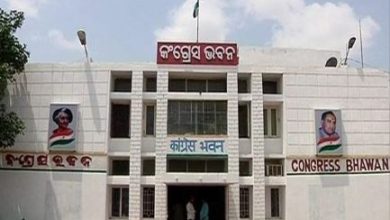 Photo of ସାରର ବ୍ୟାପକ କଳାବଜାରୀ ଓ ସରକାରୀ ଉଦାସୀନତା ବିରୋଧରେ ୨୩ରେ କିଷାନ କଂଗ୍ରେସର ବିଧାନସଭା ଘେରାଉ