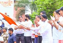 Photo of ଭୁବନେଶ୍ୱରରେ ଆୟୋଜିତ ହେଲା ବିଶାଳ ଗଣ ଦୌଡ଼, ଉଦଘାଟନ କଲେ ମୁଖ୍ୟମନ୍ତ୍ରୀ