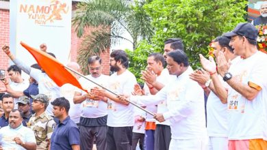 Photo of ଭୁବନେଶ୍ୱରରେ ଆୟୋଜିତ ହେଲା ବିଶାଳ ଗଣ ଦୌଡ଼, ଉଦଘାଟନ କଲେ ମୁଖ୍ୟମନ୍ତ୍ରୀ