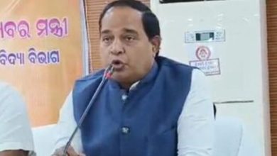 Photo of ଭୁବନେଶ୍ୱର ସାଇନ୍ସ ସିଟି ନିର୍ମାଣ ପାଇଁ ନିଆଯିବ ପରାମର୍ଶ: ମନ୍ତ୍ରୀ କୃଷ୍ଣ ଚନ୍ଦ୍ର ପାତ୍ର