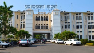 Photo of ଓଏଏସ ସ୍ତରରେ ବଡ ଅଦଳବଦଳ, ବଦଳିଲେ 12 ଅଧିକାରୀ