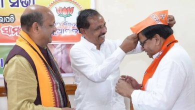 Photo of ବିଜେଡି ଛାଡି ବିଜେପିରେ ଯୋଗଦେଲେ କଳାହାଣ୍ଡି ସାଂସଦ ପ୍ରାର୍ଥୀ ଲମ୍ବୋଦର ନିଆଲ