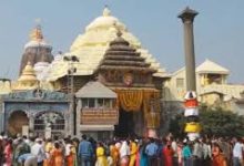Photo of ଶ୍ରୀମନ୍ଦିର ସୁରକ୍ଷା କଡ଼ାକଡ଼ି ନେଇ ସ୍ୱତନ୍ତ୍ର ପ୍ଲାନ୍‌: ଖୁବ୍‌ଶୀଘ୍ର ଶ୍ରୀଜଗନ୍ନାଥ ସ୍ୱତ୍ରନ୍ତ୍ର ବାଟାଲିୟନ୍