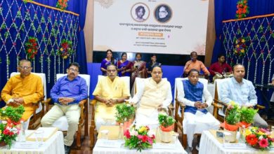 Photo of ରାଜ୍ୟସ୍ତରୀୟ ଲୋକନାୟକ ଜୟପ୍ରକାଶ ନାରାୟଣ ଜୟନ୍ତୀ