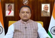 Photo of ଧନତେରସ ଅବସରରେ ମୁଖ୍ୟମନ୍ତ୍ରୀ ମୋହନ ମାଝୀଙ୍କ ରାଜ୍ୟବାସୀଙ୍କୁ ଶୁଭେଚ୍ଛା