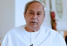 Photo of ନୂଆପଡାରେ ପ୍ରଚାର କରିବେ ନବୀନ