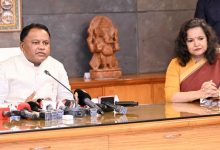 Photo of ଜଳ ସମ୍ପଦ ବିଭାଗକୁ ଆହୁରି ସୁଦକ୍ଷ ଓ ସ୍ମାର୍ଟ କରାଯିବ: ମୁଖ୍ୟମନ୍ତ୍ରୀ