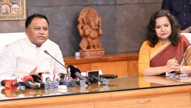 Photo of ଜଳ ସମ୍ପଦ ବିଭାଗକୁ ଆହୁରି ସୁଦକ୍ଷ ଓ ସ୍ମାର୍ଟ କରାଯିବ: ମୁଖ୍ୟମନ୍ତ୍ରୀ