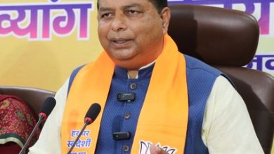 Photo of ଜମ୍ମୁ କଶ୍ମୀର ରାଜ୍ୟସଭା ନିର୍ବାଚନ ପାଇଁ ବିଜେପି ପ୍ରାର୍ଥୀ ଘୋଷଣା
