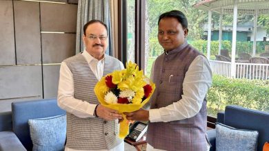 Photo of ଜେପି ନଡ୍ଡାଙ୍କୁ ଭେଟିଲେ ମୁଖ୍ୟମନ୍ତ୍ରୀ: ସାଙ୍ଗଠନିକ ବିଷୟ ଉପରେ ଆଲୋଚନା