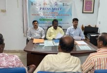 Photo of ନଭେମ୍ବର ୩ ରୁ ୯ ଯାଏଁ ଭୁବନେଶ୍ୱରରେ ୧୭ତମ ଆଦିବାସୀ ଯୁବ ବିନିମୟ କାର୍ଯ୍ୟକ୍ରମ