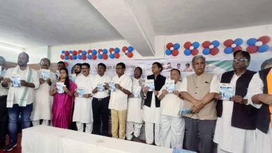 Photo of ନୂଆପଡ଼ା ନିର୍ବାଚନ ପାଇଁ କଂଗ୍ରେସର ଇସ୍ତାହାର: ପ୍ରତାରଣାରୁ ମୁକ୍ତି ସହ ବିକାଶ ଓ ନ୍ୟାୟକୁ ଗୁରୁତ୍ବ