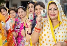 Photo of ସନ୍ଧ୍ୟା ୫ଟାରେ ଭାଙ୍ଗିଲା ବିହାରର ଭୋଟ୍ ରେକର୍ଡ, ଗତ ଥର ଅପେକ୍ଷା ଅଧିକ ମତଦାନ