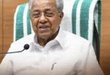 Photo of ଦାରିଦ୍ର୍ୟମୁକ୍ତ ରାଜ୍ୟ ଘୋଷିତ ହେଲା କେରଳ