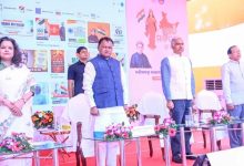 Photo of ଓଡ଼ିଶାରେ ବନ୍ଦେ ମାତରମ୍‌ର ୧୫୦ ବର୍ଷପୂର୍ତ୍ତି ପାଳନ, ରାଜ୍ୟସ୍ତରୀୟ କାର୍ଯ୍ୟକ୍ରମରେ ସାମିଲ୍ ହେଲେ ମୁଖ୍ୟମନ୍ତ୍ରୀ