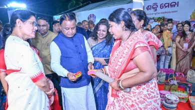 Photo of ଭୁବନେଶ୍ବରରେ ଉଦଘାଟିତ ହେଲା ୧୨ ଦିନିଆ ‘ସୁଭଦ୍ରା ଶକ୍ତିମେଳା’