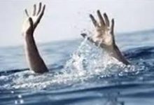 Photo of କାଠଯୋଡ଼ିରେ ଗାଧୋଉଥିବା ବେଳେ ବୁଡ଼ିଗଲେ ଦୁଇ ନାବାଳକ