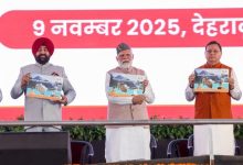 Photo of ଉତ୍ତରାଖଣ୍ଡେର ୮,୧୪୦ କୋଟି ମୂଲ୍ୟର ପ୍ରକଳ୍ପର ଉଦଘାଟନ କଲେ ପ୍ରଧାନମନ୍ତ୍ରୀ ମୋଦି