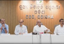 Photo of ନିର୍ଦ୍ଦେଶାବଳୀ ଜାରି କଲେ ସିଇଓ :୪୮ ଘଣ୍ଟା ପୂର୍ବରୁ ନିର୍ବାଚନ ପ୍ରଚାର ଉପରେ କଟକଣା