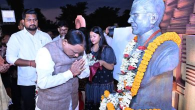 Photo of ଡଃ ହରେକୃଷ୍ଣ ମହତାବଙ୍କ ରାଜ୍ୟ ସ୍ତରୀୟ ଜୟନ୍ତୀରେ ଯୋଗଦେଲେ ମୁଖ୍ୟମନ୍ତ୍ରୀ