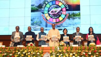 Photo of ସିଏସଆର ଏବଂ ସଷ୍ଟେନେବିଲିଟି କନକ୍ଲେଭ ୨୦୨୫ ଉପମୁଖ୍ୟମନ୍ତ୍ରୀଙ୍କ ଦ୍ୱାରା ଉଦଘାଟିତ