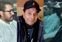 Photo of ଧର୍ମେନ୍ଦ୍ରଙ୍କ ଶେଷକୃତ୍ୟ ପାଇଁ ଶ୍ମଶାନ ଘାଟରେ ସେଲିବ୍ରିଟିଙ୍କ ଭିଡ