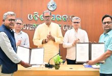 Photo of ଓଡ଼ିଶା ସରକାର ଏବଂ ଗ୍ଲୋବାଲ୍ ଏନର୍ଜି ଆଲାଏନ୍ସ ଫର ପିପୁଲ୍ ଆଣ୍ଡ ପ୍ଲାନେଟ୍ ମଧ୍ୟରେ ଏମଓୟୁ ସ୍ୱାକ୍ଷରିତ