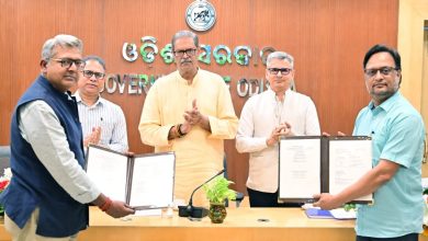 Photo of ଓଡ଼ିଶା ସରକାର ଏବଂ ଗ୍ଲୋବାଲ୍ ଏନର୍ଜି ଆଲାଏନ୍ସ ଫର ପିପୁଲ୍ ଆଣ୍ଡ ପ୍ଲାନେଟ୍ ମଧ୍ୟରେ ଏମଓୟୁ ସ୍ୱାକ୍ଷରିତ