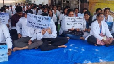 Photo of ରାଜ୍ୟର ୭ଟି ସରକାରୀ ଆୟୁଷ ମହାବିଦ୍ୟାଳୟରେ ଛାତ୍ର ଧର୍ମଘଟ