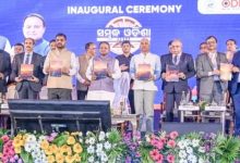 Photo of ୟୁସିସିଆଇଏଲ କନ୍‌କ୍ଲେଭ୍‌କୁ ଉଦ୍‌ଘାଟନ କଲେ ମୁଖ୍ୟମନ୍ତ୍ରୀ