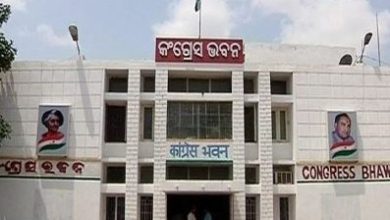 Photo of ରାଜ୍ୟବ୍ୟାପୀ କଂଗ୍ରେସର ‘ସମ୍ବିଧାନ ବଞ୍ଚାଅ’ କାର୍ଯ୍ୟକ୍ରମ
