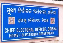 Photo of ନିର୍ବାଚନ ସମ୍ପର୍କିତ ଭ୍ରାନ୍ତିପୂର୍ଣ୍ଣ ସୂଚନା ପ୍ରସାର ନ କରିବା ପାଇଁ ମୁଖ୍ୟ ନିର୍ବାଚନ କମିଶନରଙ୍କ ନିର୍ଦ୍ଦେଶ