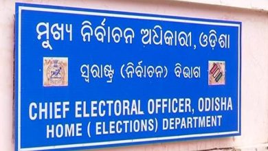 Photo of ନିର୍ବାଚନ ସମ୍ପର୍କିତ ଭ୍ରାନ୍ତିପୂର୍ଣ୍ଣ ସୂଚନା ପ୍ରସାର ନ କରିବା ପାଇଁ ମୁଖ୍ୟ ନିର୍ବାଚନ କମିଶନରଙ୍କ ନିର୍ଦ୍ଦେଶ