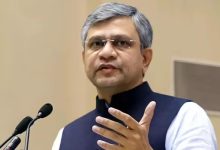 Photo of ଆଜି ଓଡ଼ିଶା ଗସ୍ତରେ ଆସୁଛନ୍ତି ରେଳମନ୍ତ୍ରୀ ଅଶ୍ୱିନୀ ବୈଷ୍ଣବ