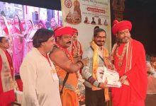 Photo of କାଶୀର ସନାତନୀ ସଂସ୍ଥା ପକ୍ଷରୁ”ମୋ ପରିବାର” ସମ୍ବର୍ଦ୍ଧିତ