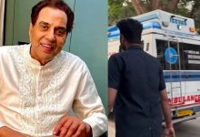 Photo of ଧର୍ମେନ୍ଦ୍ର ହସ୍ପିଟାଲରୁ ହେଲେ ଡିସଚାର୍ଜ