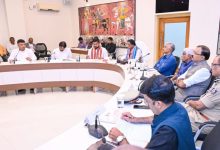 Photo of ବାରବାଟୀରେ ହେବାକୁ ଥିବା T-20 ମ୍ୟାଚ୍ ପ୍ରସ୍ତୁତି ସମୀକ୍ଷା କଲେ ମୁଖ୍ୟମନ୍ତ୍ରୀ