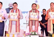 Photo of ରାଜ୍ୟସ୍ତରୀୟ ଶିଶୁ ମହୋତ୍ସବ ‘ସୁରଭି’କୁ ଉଦଘାଟନ କଲେ ମୁଖ୍ୟମନ୍ତ୍ରୀ