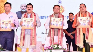 Photo of ରାଜ୍ୟସ୍ତରୀୟ ଶିଶୁ ମହୋତ୍ସବ ‘ସୁରଭି’କୁ ଉଦଘାଟନ କଲେ ମୁଖ୍ୟମନ୍ତ୍ରୀ