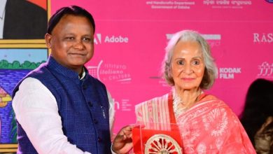 Photo of ଭୁବନେଶ୍ୱରରେ ଚଳଚ୍ଚିତ୍ର କର୍ମଶାଳା, ଯୋଗ ଦେଲେ ୱହିଦା ରେହମାନ