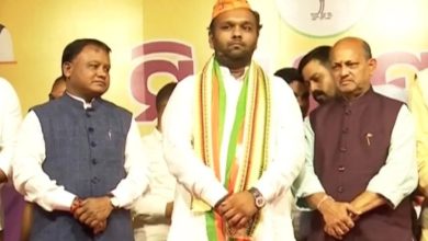 Photo of ନୂଆପଡା ଉପ ନିର୍ବାଚନ: ୮୩ ହଜାରରୁ ଉର୍ଦ୍ଧ୍ଵ ଭୋଟରେ ଜିତିଲେ ଜୟ ଢୋଲକିଆ