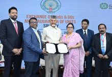 Photo of ଆନ୍ଧ୍ର ପ୍ରଦେଶକୁ ମିଳିଲା 11 ଲକ୍ଷ କୋଟି ଟଙ୍କାର ପୁଂଜି ନିବେଶ