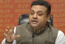 Photo of ନୂଆପଡ଼ାରେ ବିଜେପି ସାଂସଦ ସମ୍ବିତ ପାତ୍ରଙ୍କ ପ୍ରେସମିଟ୍‌: ନବୀନଙ୍କ ‘ବେଇମାନ୍’ ଓ ‘ପ୍ରାର୍ଥୀ ଚୋରି’ ମନ୍ତବ୍ୟକୁ କଲେ କଡ଼ା ସମାଲୋଚନା