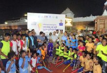 Photo of ଜୁନିୟର ବିଶ୍ବ କପ ପୁରୁଷ ହକି ଟ୍ରଫି ଉନ୍ମୋଚିତ